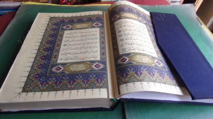 KUR'AN-I KERİM. ( BÜYÜK BOY. yazılar renkli. - YAZILAR BÜYÜK )