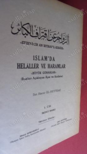 İSLAM'DA HELALLER VE HARAMLAR - BÜYÜK GÜNAHLAR 1. CİLT