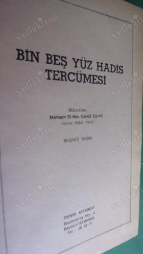 1500 HADİS-İ ŞERİF