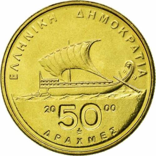 YUNANİSTAN 1988 50 DRAHMİ Madeni Para