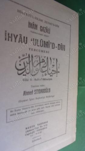 HÜCCETÜ'L-İSLAM İMAM GAZALİ / İHYAU 'ULUMİ'D-DİN / CİLT-1-2-3-4- TAKIM-