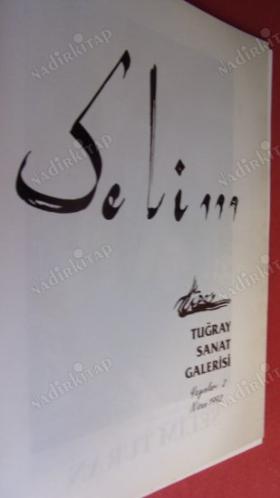 Selim Turan. Metin: Erhan Karaesmen, Oğuz Karaesmen, Özay Erkılıç, Sema Olgaç, Neveser.
