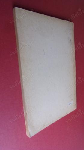 Elâstik Zemine Oturan Dikdörtgen Düzlem Kapalı Çerçeveler [Doçentlik Tezi]
