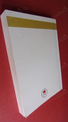 TMOK (Türkiye Milli Olimpiyat Komitesi) Üyeleri