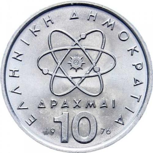 YUNANİSTAN 1988 10 DRAHMİ Madeni Para