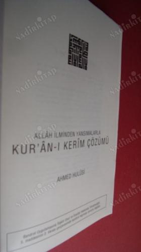 ALLAH İLMİNDEN YANSIMALARLA KURAN-I KERİM ÇÖZÜMÜ ( CİDİLİ )