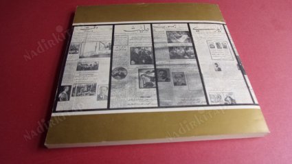 TÜRK BASININDA CUMHURİYETİN 60 YILI