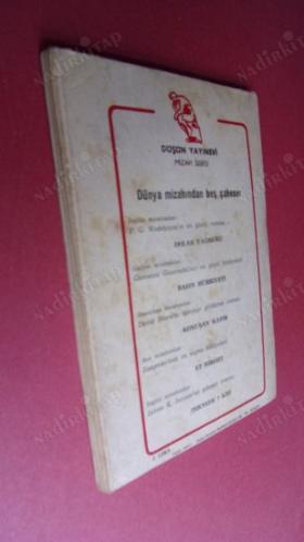 HAVADAN SUDAN-Kapak Resim -Yalçın ÇETİN- İlk Basım .