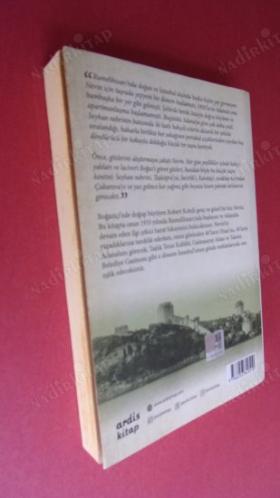 Nevin / Boğaz'ın Tuzu, Hisar'ın Rüzgarı...