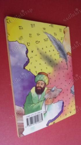 AK ÜSTÜNDE KARALAR - Kitapların Tarihi