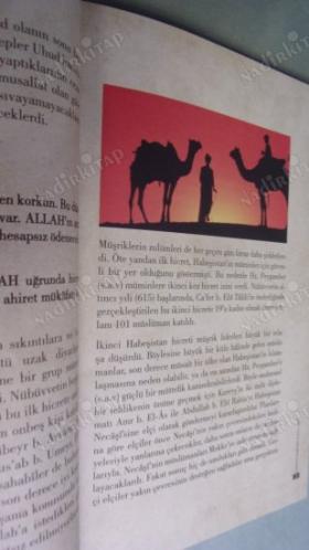 YARATAN RABB'İNİN ADIYLA OKU AYŞE MERVE GÜLER