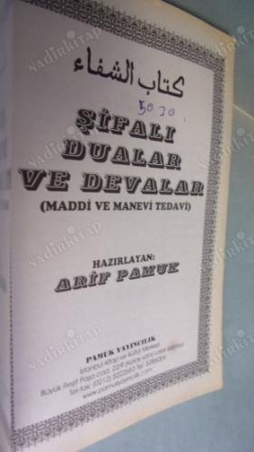 ŞİFALI DUALAR VE DEVALAR MADDİ VE MANEVİ TEDAVİ