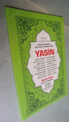 YASİN-TÜRKÇE OKUNUŞLU ÇOK KOLAY OKUNAN YASİN