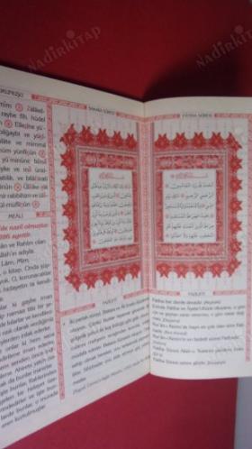 YASİN (GÜLLÜ YASİN) TRANSKRİPSİYONLU OKUNUŞLARI VE TÜRKÇE MEALLERİ İLE BİRLİKTE Elmalı'lı M. Hamdi Yazır