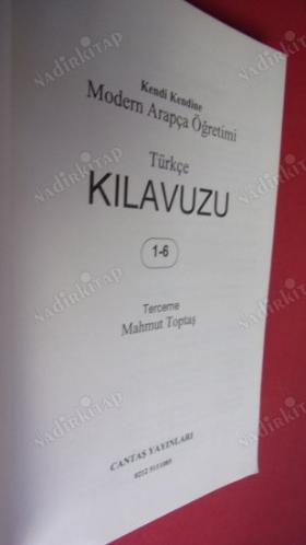 KENDİ KENDİNE MODERN ARAPÇA ÖĞRETİMİ KILAVUZ ( TERCEME) , 1- 6