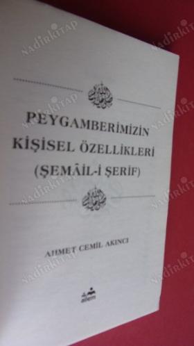 PEYGAMBERİMİZİN KİŞİSEL ÖZELLİKLERİ