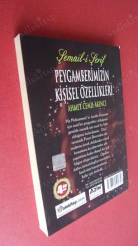 PEYGAMBERİMİZİN KİŞİSEL ÖZELLİKLERİ