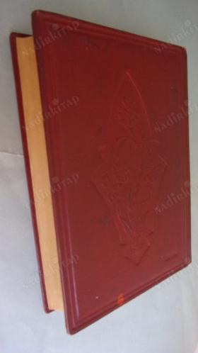 Yeni Lügat / İslami - İlmi - Edebi - Felsefi
