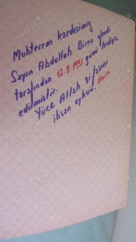 TAM İLMİHAL SEADETİ EDEDİYYE