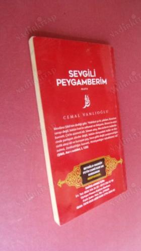 SEVGİLİ PEYGAMBERİM (S.A.V.)
