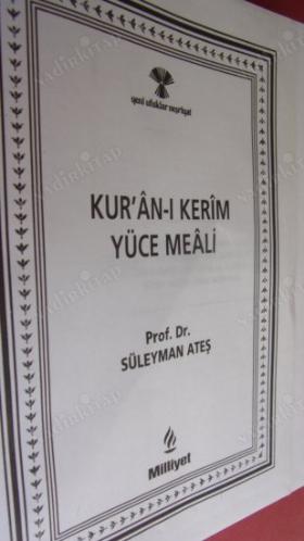 KUR'AN KERİM .