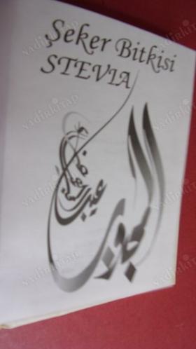 Şeker Bitkisi Stevia Barbara Simonshon