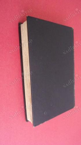 MODERN WOMAN'S MEDICAL ENCYCLOPEDIA