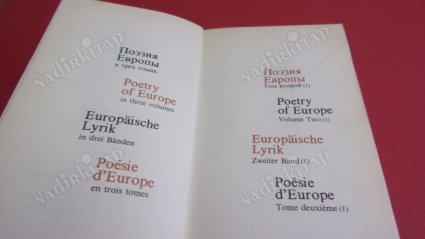 POETRY OF EUROPE 2 - 4 dilde - ciltli Europäische Lyrik in drei Bänden Poésie d'Europe en trois tomes