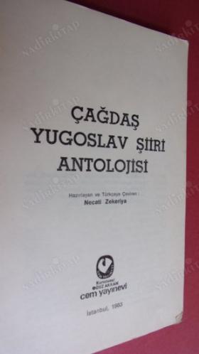 ESKİ YUGOSLAVYA'DA ÇAĞDAŞ TÜRK ŞİİRİ ANTOLOJİSİ
