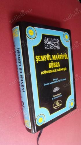 ŞEMS'ÜL MAARİF'ÜL KÜBRA (GÜNEŞLER GÜNEŞİ) 1-2-3-4 CİLT TAKIM