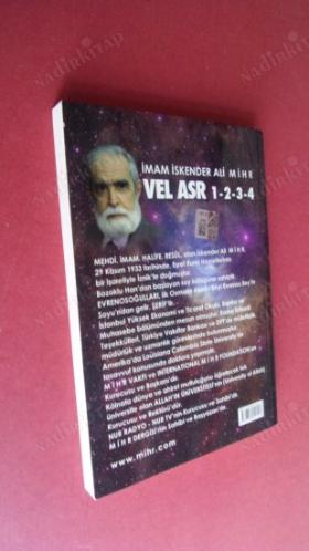 VEL ASR 1-2-3-4