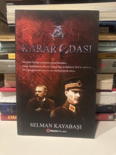 Karar Odası