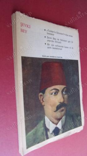 TÜRK BESTECİLERİ ANSİKLOPEDİSİ ( ciltsiz )