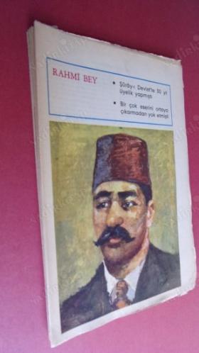 TÜRK BESTECİLERİ ANSİKLOPEDİSİ ( ciltsiz )