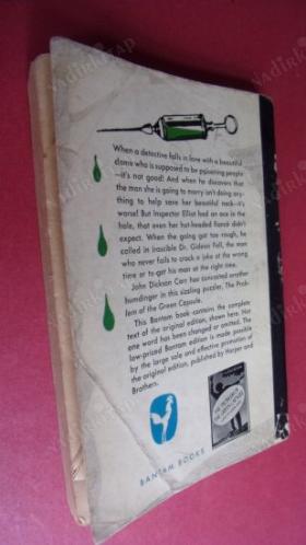 THE PROBLEM OF THE GREEN CAPSULE