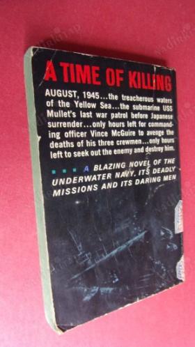 A TIME OF KILLING
