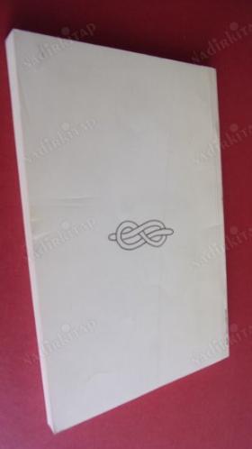 VAKİT, ÖĞLE VAKTİDİR