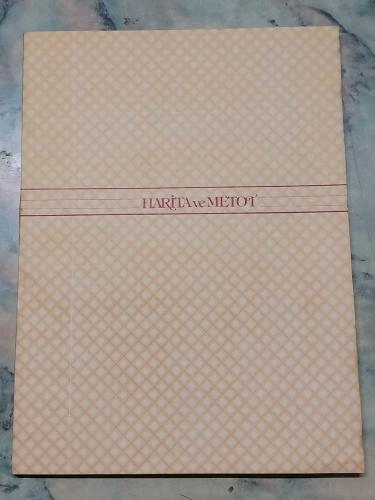 1980 LER ESKİ HARİTA VE METOD ÇİZGİSİZ OKUL DEFTERİ 80 YAPRAK 20×28cm  ESKİ KIRTASİYE DEPO MALI KIRTASİYE KOLEKSİYONU YAPANLAR İÇİN KOLEKSİYONLUK ÜRUN HALİYLE