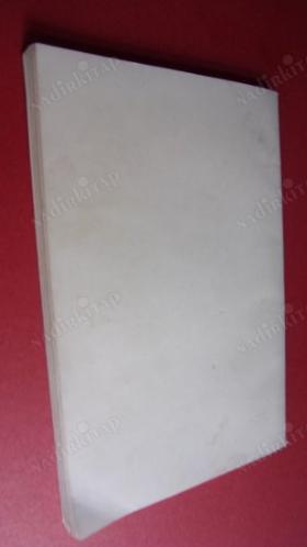 SPECIAL ENGLISH WORD LIST