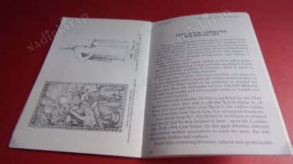 THE HISTORY OF THE TURKISH JEWS ( 1492-1992 )