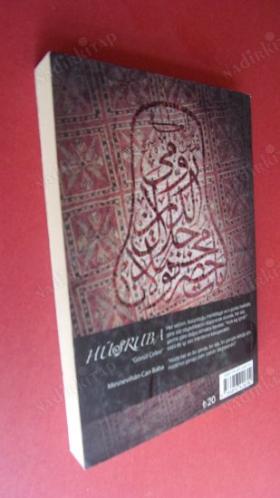 HÜŞRUBA GÖNÜL ÇELEN MESNEVİHAN CAN BABA