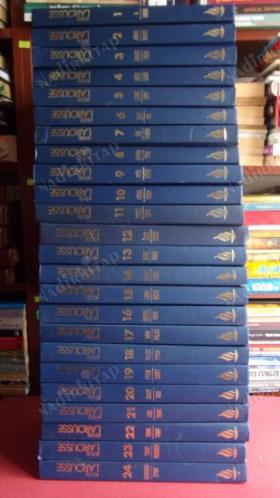 ALFABETİK BÜYÜK LAROUSSE SÖZLÜK VE ANSİKLOPEDİSİ cilt 1 2 3 4 5 6 7 8 9 10 11 12 13 14 15 16 17 18 19 20 21 22 23 24 TAM SET TAKIM