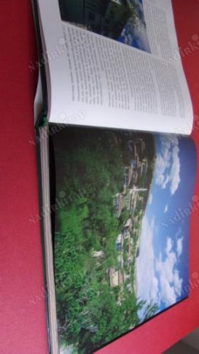 Karadeniz Yeşile Yolculuk [Bez cilt, şömiz, özel kutulu]