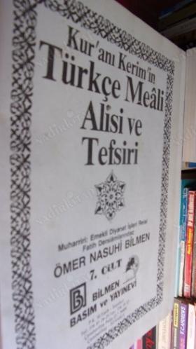 KUR'ANI KERİM'İN TÜRKÇE MEALİ ALİSİ VE TEFSİRİ -CİLT-1-2-3-4-5-6-7-8- TAKIM.