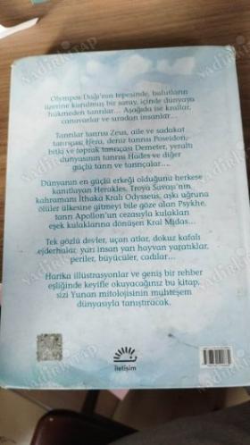 Yunan mitolojisi. [CİLTLİ]