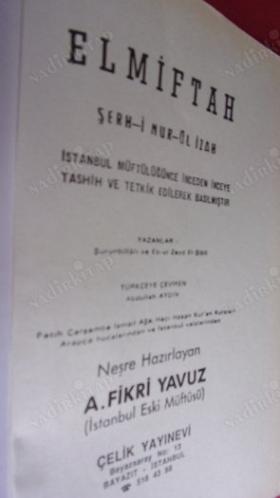 NURUL İZAH VE TERCÜMESİ