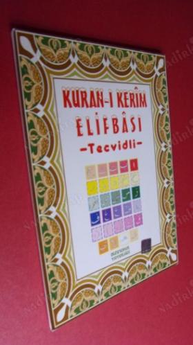 İSLAM DERSLERİ