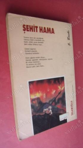 ŞEHİT HAMA