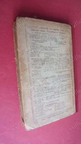 LE FRANÇAIS PAR LES TEXTES - LECTURE EXPLIQUEE