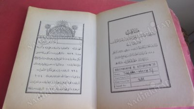BEŞİKTAŞ´LI ŞEYH YAHYA EFENDİ VE ÜVEYSİLİK
